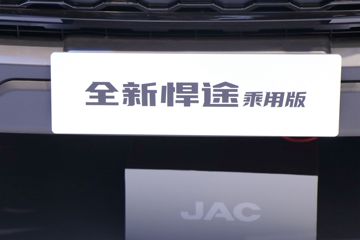 ���� ��; 2024�� ��ҫ�� 2.0T���� 170���� �Զ����� ��˫��Ƥ��ͼƬ