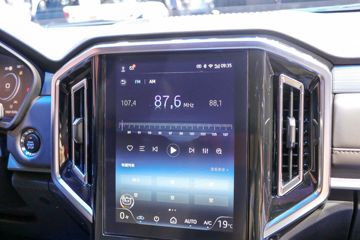 ���� ��; 2024�� ��ҫ�� 2.0T���� 170���� �Զ����� ��˫��Ƥ��ͼƬ