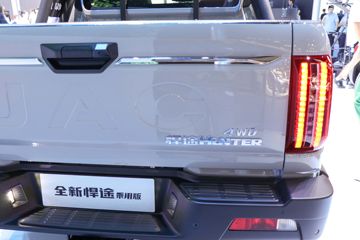 ���� ��; 2024�� ��ҫ�� 2.0T���� 170���� �Զ����� ��˫��Ƥ��ͼƬ