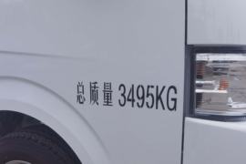 远程E6&nbsp;电动封闭厢货外观图片