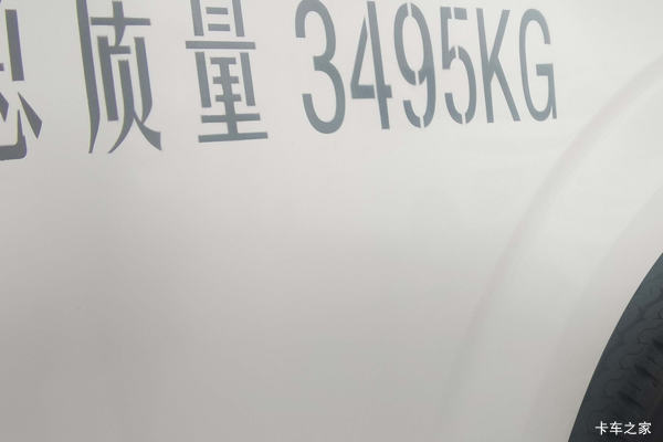 沈阳市远程E6电动封闭厢货系列,打折优惠,降1万,赶快抢购!