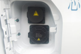 星享V6E PLUS&nbsp;电动封闭厢货底盘图片