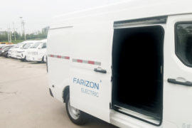 星享V6E PLUS&nbsp;电动封闭厢货货厢图片