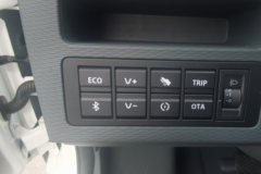 远程 星享V6E 超值版 3T 4.845米纯电动封闭货车38.4kWh