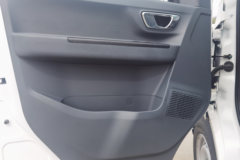 远程 星享V6E 超值版 3T 4.845米纯电动封闭货车38.4kWh