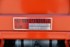 大运 翼途 143马力 4X2 3.2米自卸车(DYQ3041D6AB)