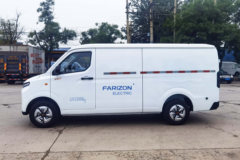 远程 星享V6F 金标版 3T 4.845米纯电动封闭货车41.055kWh