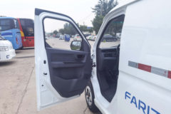 远程 星享V6F 金标版 3T 4.845米纯电动封闭货车41.055kWh