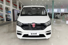 星海狮 快运王ES7 2024款 5.265米纯电动封闭货车41.86kWh