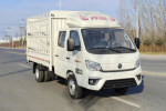 福田 祥菱M2 奋斗版 1.6L 122马力 汽油 3.1米双排仓栅式微卡