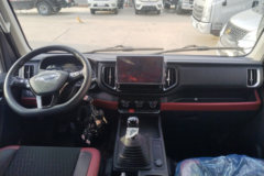 福田 时代领航S1 2.0L 127马力 CNG 3.19米双排栏板小卡