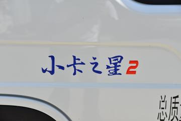 ����ʱ�� С��֮��2 1.6L 122���� ���� 3.3�׵�����ʽ΢��(BJ5035XXY5JV5-61)ͼƬ