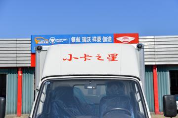 ����ʱ�� С��֮��2 1.6L 122���� ���� 3.3�׵�����ʽ΢��(BJ5035XXY5JV5-61)ͼƬ