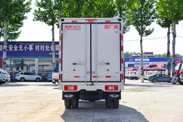 ����ʱ�� С��֮��2 1.6L 122���� ���� 3.3�׵�����ʽ΢��(BJ5035XXY5JV5-61)ͼƬ