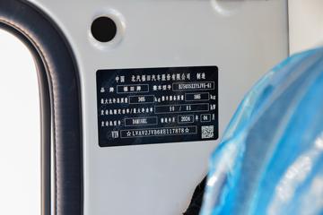 ����ʱ�� С��֮��2 1.6L 122���� ���� 3.3�׵�����ʽ΢��(BJ5035XXY5JV5-61)ͼƬ