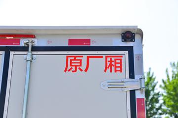 ����ʱ�� С��֮��2 1.6L 122���� ���� 3.3�׵�����ʽ΢��(BJ5035XXY5JV5-61)ͼƬ