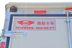 福田时代 小卡之星2 1.6L 122马力 汽油 3.3米单排厢式微卡(BJ5035XXY5JV5-61)