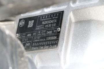 ���� ���� 530���� 6X4 LNGǣ����(ND4250BG6J7Z12)ͼƬ