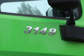 北奔V3&nbsp;电动自卸车外观图片