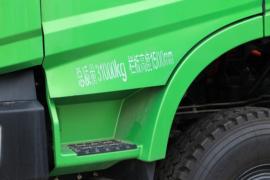 北奔V3&nbsp;电动自卸车外观图片