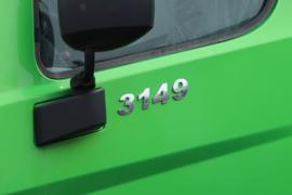 北奔V3&nbsp;电动自卸车外观图片