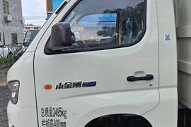 小金刚EV&nbsp;电动自卸车外观图片