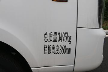 Զ V5M ʰ 3.7׵ż״СͼƬ