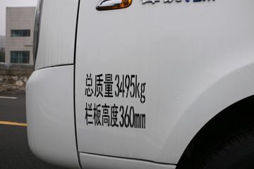 Զ V5M ʰ 3.7׵ż״СͼƬ