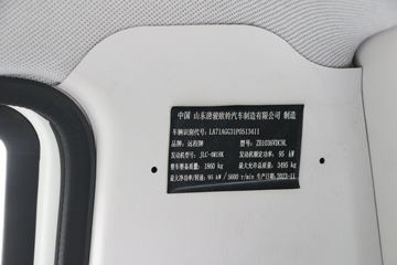 Զ�� V5M ���ʰ� 3.7�׵��ż״�����С��ͼƬ