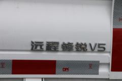 远程 V5M 舒适版 3.7米单排甲醇栏板小卡