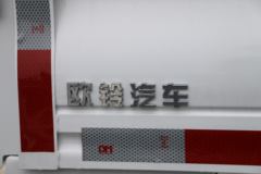 远程 V5M 舒适版 3.7米单排甲醇栏板小卡