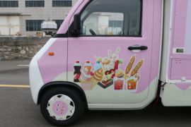 神童01&nbsp;电动载货车外观图片