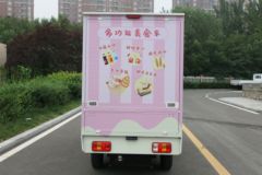 活越神童 神童01 豪华版 1.4T 1.8米单排换电式纯电动售货车(ZB5012XSHBEVGDHDP0)9.2kWh