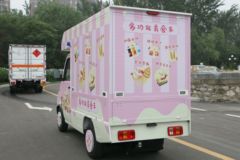 活越神童 神童01 豪华版 1.4T 1.8米单排换电式纯电动售货车(ZB5012XSHBEVGDHDP0)9.2kWh