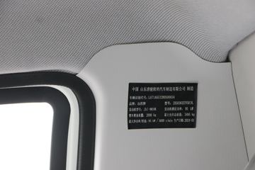 Զ�� V5M ���ʰ� 4.005�׵��ż״���ʽС��ͼƬ