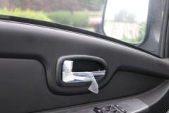 远程 V5M 舒适版 4.005米单排甲醇厢式小卡