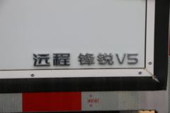 远程 V5M 舒适版 4.005米单排甲醇厢式小卡