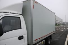 远程 V5M 舒适版 4.005米单排甲醇厢式小卡