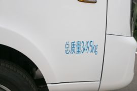 V5M&nbsp;爆破器材运输车外观图片