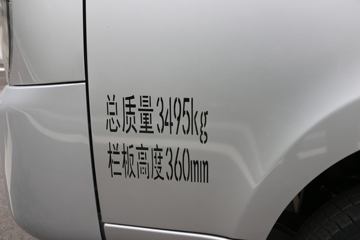 Զ V5M ʰ 3.01˫ż״СͼƬ