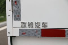 活越神童01 豪华版 1.8米单排换电式纯电动厢式微卡 国轩9.2kWh