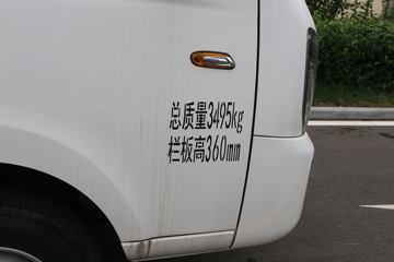 Զ�� V5M ���ʰ� 4.005�׵��ż״���դʽС��ͼƬ