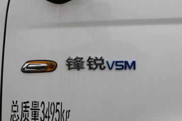 Զ�� V5M ���ʰ� 4.005�׵��ż״���դʽС��ͼƬ