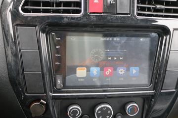 Զ�� V5M ���ʰ� 4.005�׵��ż״���դʽС��ͼƬ