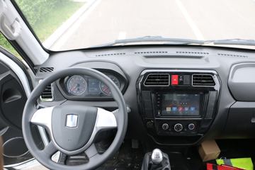 Զ�� V5M ���ʰ� 4.005�׵��ż״���դʽС��ͼƬ