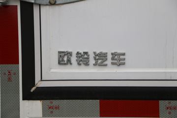 Զ�� V5M ���ʰ� 4.005�׵��ż״���դʽС��ͼƬ