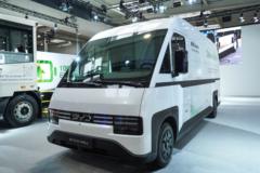 比亚迪 E-VALI 4.5T 6.995米纯电动厢式运货车