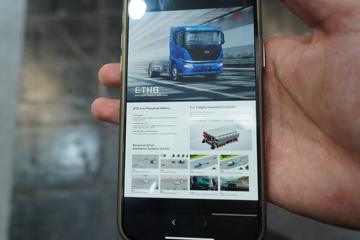 ���ǵ�ETH8 18T 6.8�״��綯��ʽ�ػ���ͼƬ