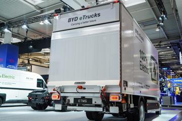 ETM6&nbsp;电动载货车外观图片