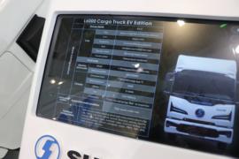 德龙L6000&nbsp;电动载货车底盘图片